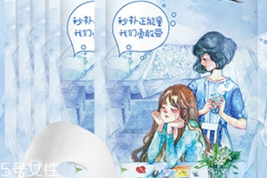 保湿面膜能天天敷吗,保湿面膜可以天天做吗? 保湿面膜能天天敷吗,保湿面膜可以天天做吗?