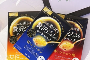 utena佑天兰面膜好用吗,佑天兰果冻面膜功效