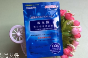 森田面膜需要清洗吗,森田面膜要不要洗脸