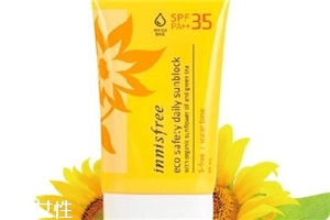 悦诗风吟防晒哪个系列好用,悦诗风吟防晒霜好用吗