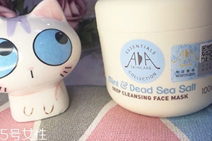 清洁面膜可以去痘痘吗,脸上长痘可以用清洁面膜吗