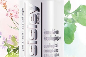 希思黎和sk2哪个好用,希思黎和SK2哪个好