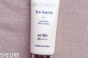 黛珂ag防晒霜怎么样,黛珂的防晒