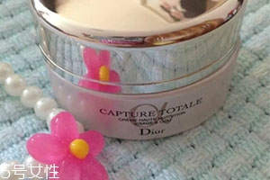 迪奥修复乳霜效果怎么样,迪奥润肤乳霜
