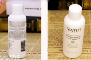 natio乳液孕妇可以用吗,澳洲natio护肤品孕妇能用吗