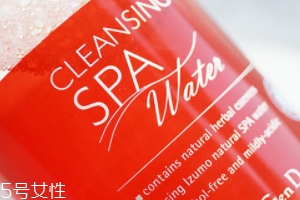 江原道卸妆水好用吗,温和卸妆水敏感肌