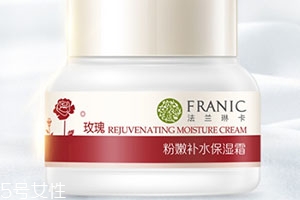 女性用哪款面霜比较好用,什么面霜好用又便宜