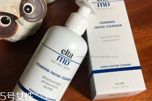 eltamd氨基酸洁面乳真假辨别,elta md洗面奶真假 eltamd氨基酸洁面乳真假辨别,elta md洗面奶真假