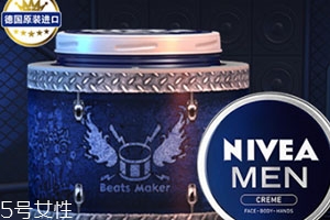 面霜和隔离霜的使用顺序是什么,护肤品和隔离霜的使用顺序