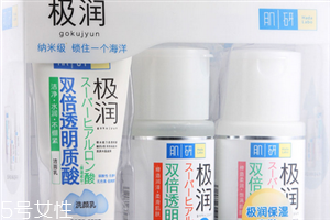 肌研极润哪款好用,肌研极润和浓极润哪个更好用