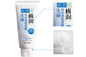 怀孕洗面奶可以用吗,孕妇可以用肌研护肤品吗 怀孕洗面奶可以用吗,孕妇可以用肌研护肤品吗