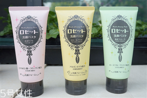 氨基酸洗面奶真的可以祛痘吗,脸上有痘痘可以用氨基酸洗面奶吗