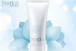 氨基酸洗面奶适合什么样的皮肤,洗面奶氨基酸洗面奶哪个用的效果好吗