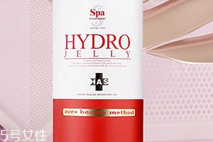 干细胞面膜多少钱一盒,水肌美面膜 干细胞面膜多少钱一盒,水肌美面膜