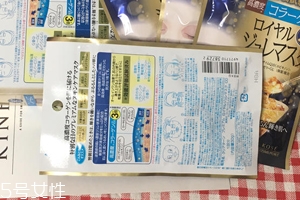 高丝面膜哪个颜色好用,高丝面膜好用吗 高丝面膜哪个颜色好用,高丝面膜好用吗