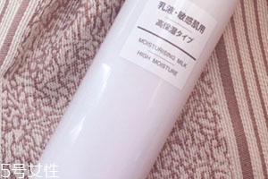 水精华乳液可以做面膜吗,酸奶加乳液可以做面膜吗