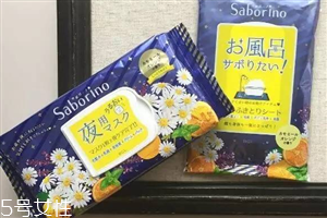 saborino早安面膜怎么用,晚安面膜用不用洗 saborino早安面膜怎么用,晚安面膜用不用洗
