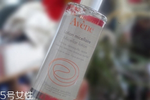 卸妆水敏感肌哪个可以用,雅漾真能修复敏感肌吗