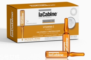 lacabine安瓶生产日期,lacabine西班牙小安瓶精华