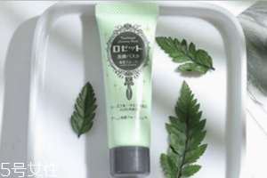 日本rosette洗面奶怎么样,深海泥洗面奶怎么样