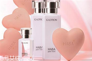 haba鲨烷精纯美容油2,haba角鲨烷美容油怎么样