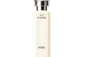 habag露和vc水哪个好用 habag露和vc水哪个好用