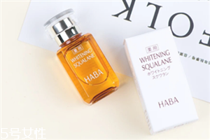 .haba鲨烷美白美容油,haba角鲨烷美容油怎么样