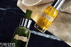 海蓝之谜精华液的价格是多少,海蓝之谜精华多少钱一瓶