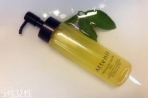 attenir卸妆油怎么用,艾天然卸妆油怎么样