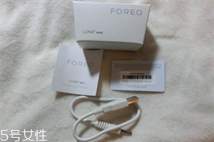 luna洗脸仪注册,luna洁面仪使用说明