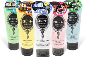 rosette海泥洗面奶怎么样,深海泥洗面奶怎么样