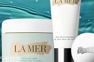 海蓝之谜和阿玛尼哪个好用,海蓝之谜和阿玛尼哪个好