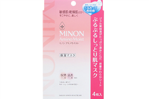 minon面膜真假辨别,minon面膜保质期怎么看 minon面膜真假辨别,minon面膜保质期怎么看