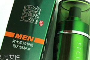 什么牌子爽肤水好,什么牌子的爽肤水好用