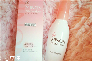 minon氨基酸保湿面膜,MINON氨基酸面膜