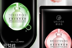 在敷面膜之前应该做哪些准备,敷面膜前的准备步骤是什么?