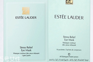 雅诗兰黛舒缓眼膜的正确使用方法,雅诗兰黛舒缓眼膜怎么样 雅诗兰黛舒缓眼膜的正确使用方法,雅诗兰黛舒缓眼膜怎么样