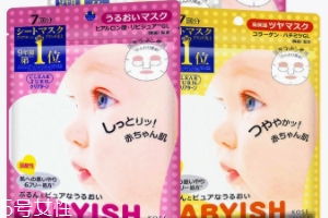 高丝kose面膜怎么样,日本kose高丝面膜怎么用