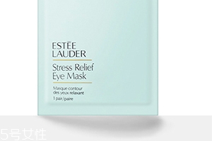 雅诗兰黛眼膜多少钱一盒,雅诗兰黛眼膜价格