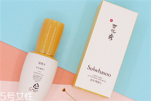 红腰子和雪花秀润燥精华哪个好,资生堂红腰子是乳液还是精华 红腰子和雪花秀润燥精华哪个好,资生堂红腰子是乳液还是精华