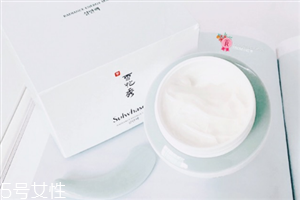 国内雪花秀凝脂玉面膜,雪花秀玉容面膜