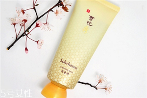 雪花秀撕拉面膜的用法,雪花秀撕拉面膜使用方法7个步骤不能少图