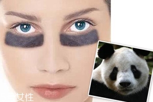 男性黑眼圈是怎么回事,黑眼圈很重是什么原因造成的