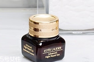 雅诗兰黛眼霜价格差异为什么那么大,雅诗兰黛眼霜为什么便宜了 雅诗兰黛眼霜价格差异为什么那么大,雅诗兰黛眼霜为什么便宜了