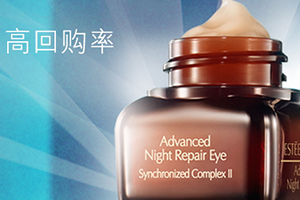 雅诗兰黛眼霜保质期多久,雅诗兰黛的眼霜哪款好用 雅诗兰黛眼霜保质期多久,雅诗兰黛的眼霜哪款好用