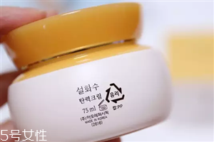 雪花秀弹力面霜适合什么年龄,雪花秀面霜适合的年龄段