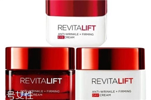 欧莱雅复颜抗皱紧致眼霜怎么样,欧莱雅复颜抗皱紧致面霜 欧莱雅复颜抗皱紧致眼霜怎么样,欧莱雅复颜抗皱紧致面霜