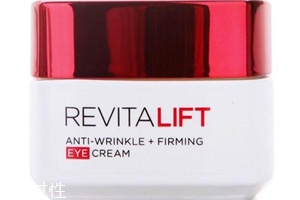 欧莱雅抗皱眼霜多少钱一瓶,欧莱雅抗皱眼霜多少钱?