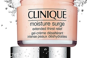 倩碧是雅诗兰黛的吗,雅诗兰黛倩碧哪个档次高 倩碧是雅诗兰黛的吗,雅诗兰黛倩碧哪个档次高