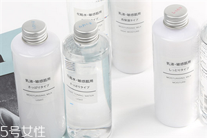 无印良品水乳孕妇能用吗,无印良品基础润肤乳液孕妇可以用吗